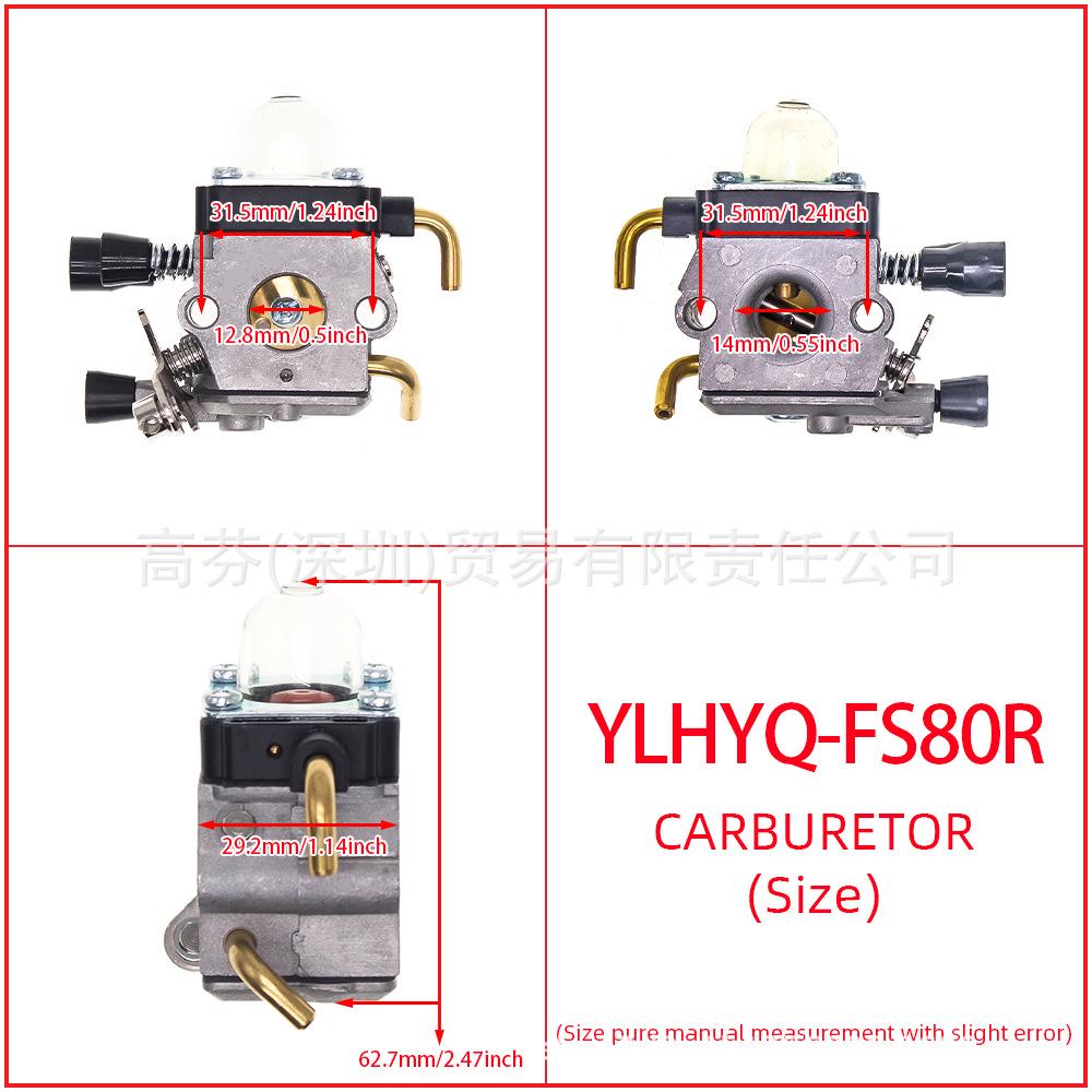 FS80R/FS85R/FS85T/FS85RX/FS76/HT75 Chainsaw Garden Carburetor