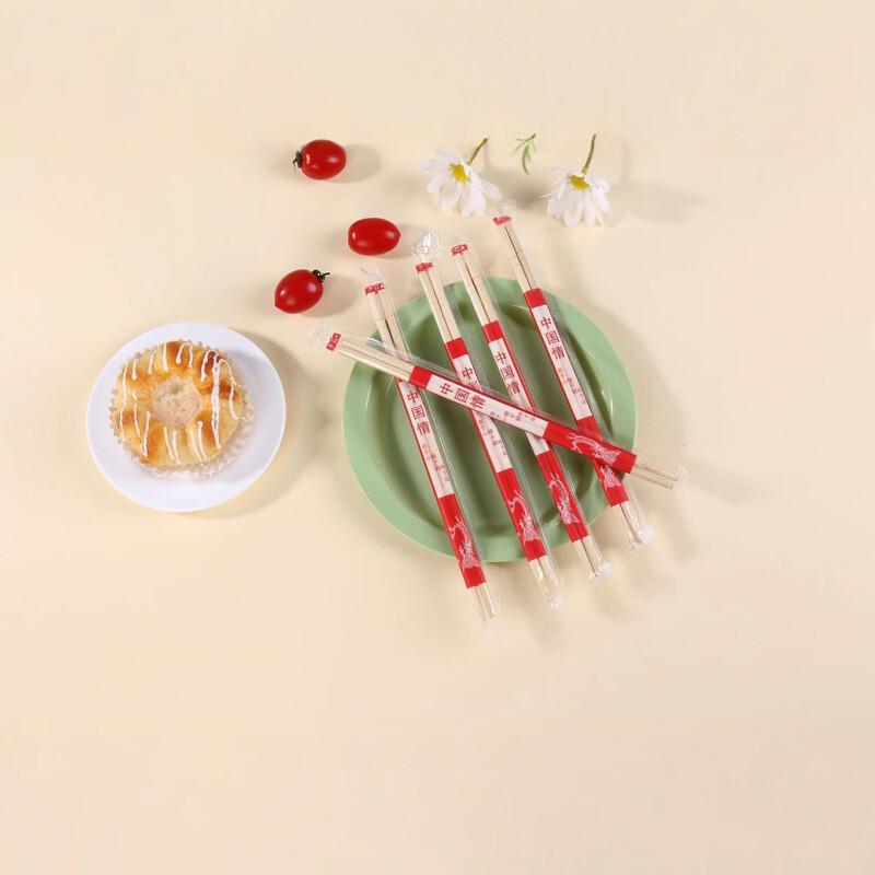 ZISIZ Individually Wrapped Disposable Bamboo Chopsticks