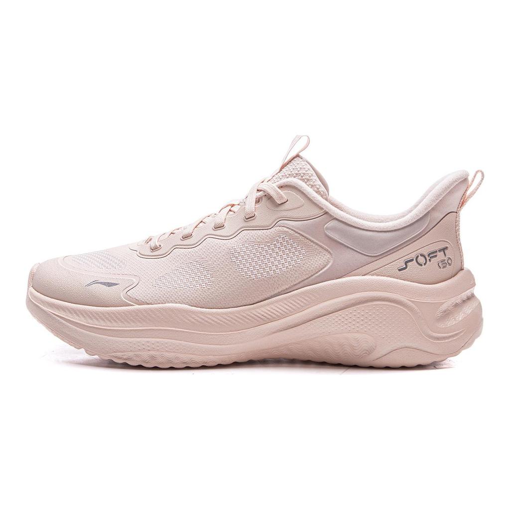 Li Ning SOFT GO 2 WMS Cushioning Slip Resistant Abrasion Resistant Support Rebound Low top Casual Shoes Women's AGLV064-5