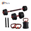 Adjustable Dumbbell Barbell Kettlebell Set