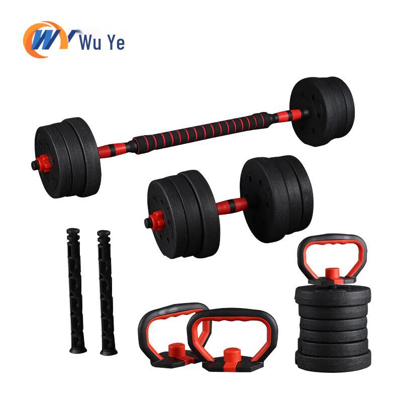 Adjustable Dumbbell Barbell Kettlebell Set
