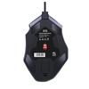 Mouse profesional cu fir 12 taste programabile Control portabil computerul