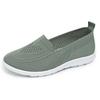 Women's 2025 Spring Lightweight Fly-Knit Mesh Flats