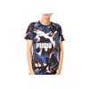 Comfortable Soft Fashion Casual Trendy Short Sleeve T-Shirt Men Tops Camouflage 579037-51