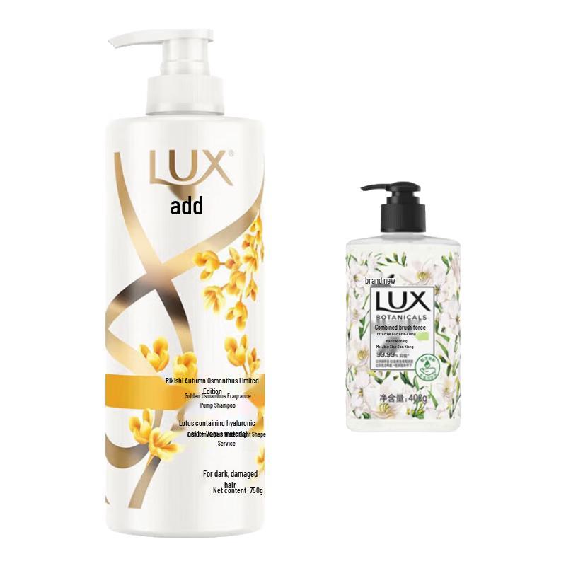 

LUX Hydrating & Smooth Osmanthus Shampoo & Freesia Hand Wash Set