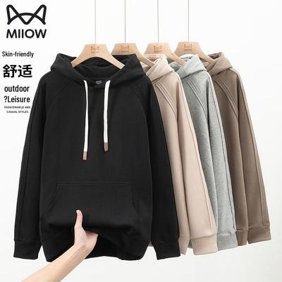 Men's Casual Hooded Sweatshirt