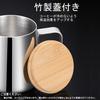 Sakura Direct Mail [Japanese Food Standards Inspected] 250ml Coffee Drip Pot, Narrow Mouth, Stainless Steel Coffee Kettle with Lid, Kitchen Cooking Co