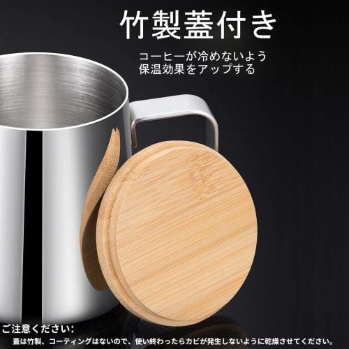 Sakura Direct Mail [Japanese Food Standards Inspected] 250ml Coffee Drip Pot, Narrow Mouth, Stainless Steel Coffee Kettle with Lid, Kitchen Cooking Co