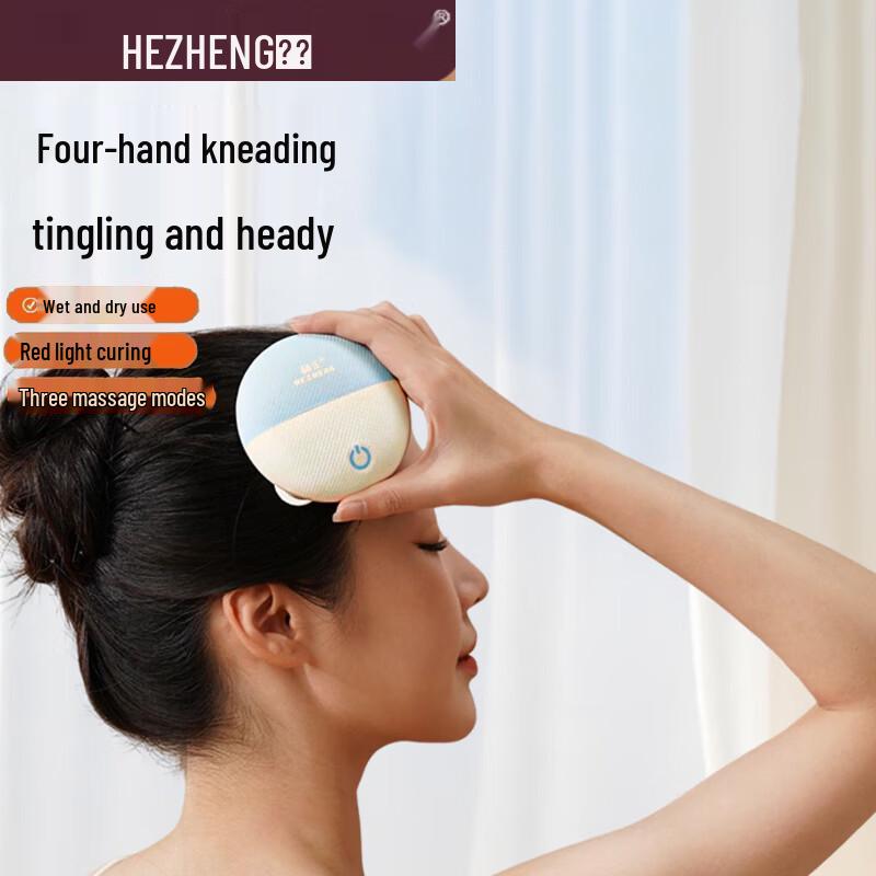 HEZHENG Waterproof Cat Paw Scalp Massager