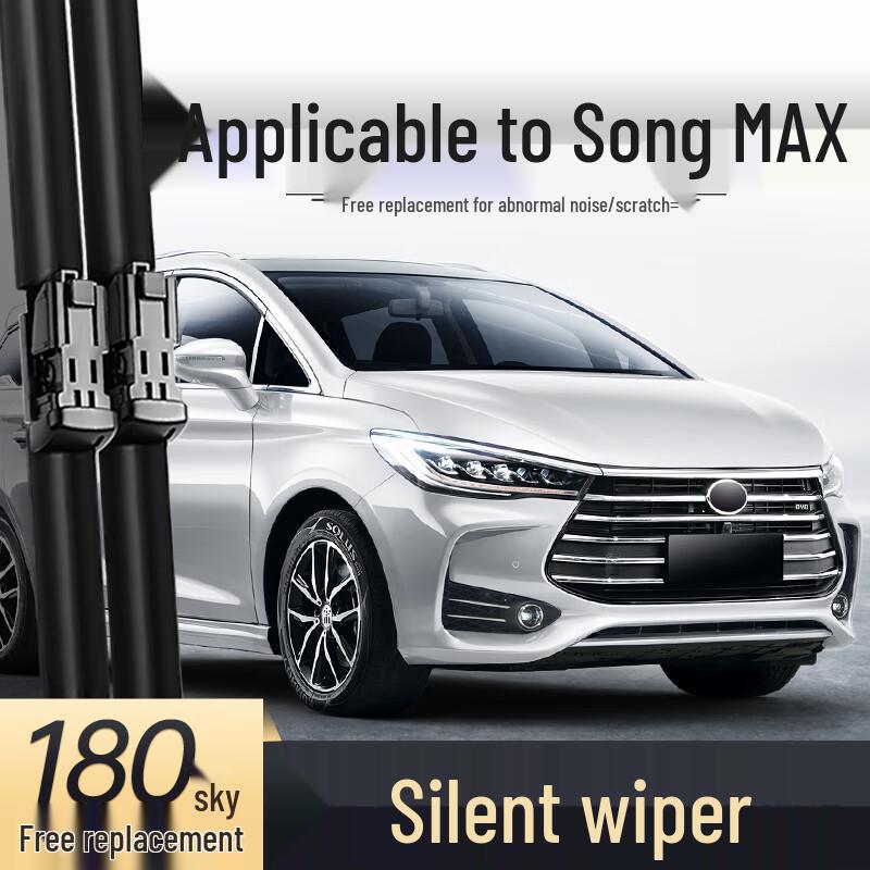 

BYD Song MAX Frameless Front & Rear Wiper Strips - Special Car Accessories Collection With Frame Wiper