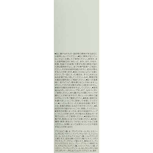 Obagi Obagi C25 Serum Neo 12ml (x 1)