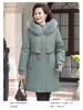 Mom's Mid-Length Autumn Winter Down Cotton Coat - New Style Plus Velvet for Middle-Aged & Elderly Women