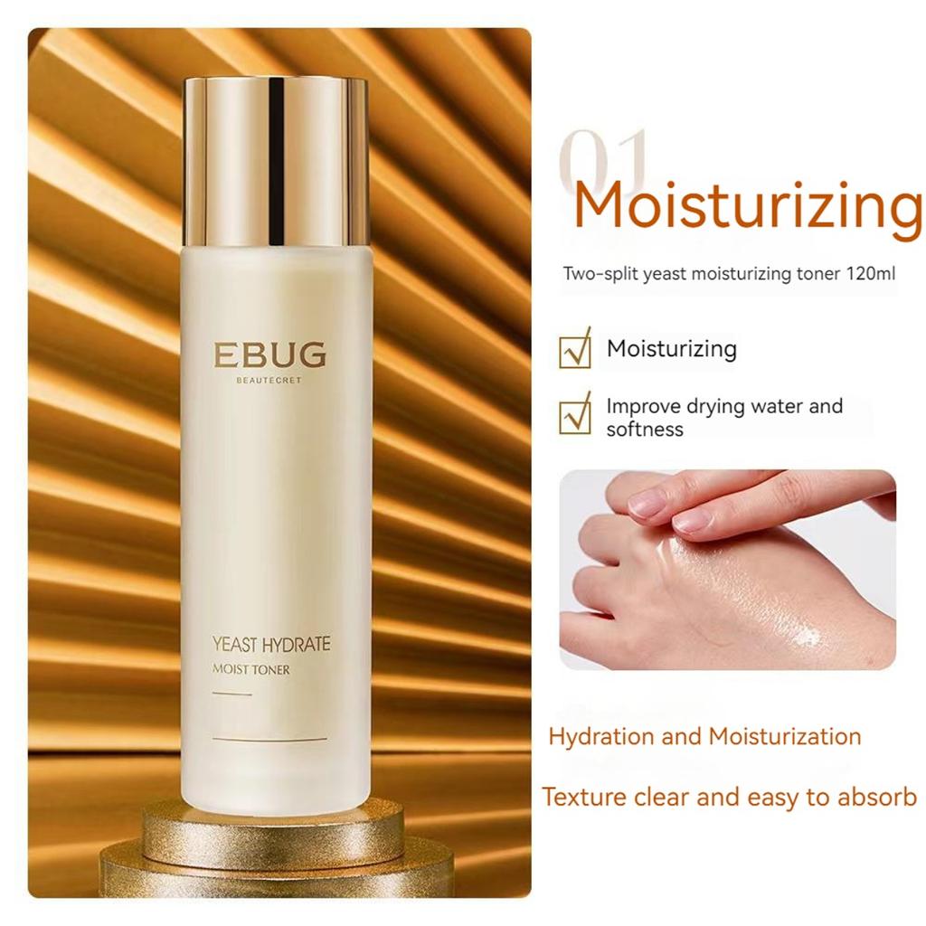 Water Milk Skin Care Set Hydrating Face Cream Repair Face Serum Moisturizing Facial Milk Shrink Pores Oil Control Face Moisturizer Skin Care Kit