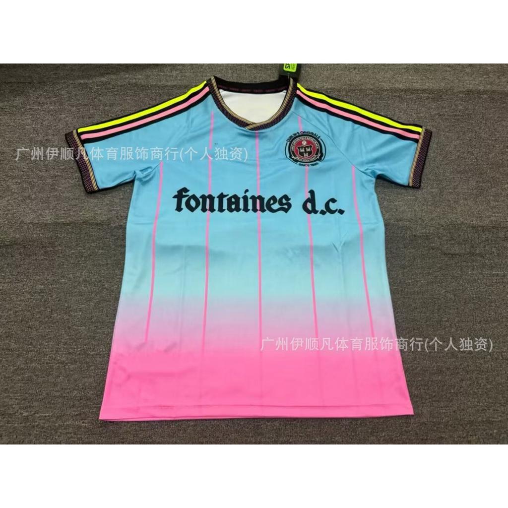 25-26 Upset Birmingham, Granada, Salagora, Bohemian Olympiacos, Football Jersey