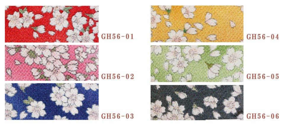 Nippon Chuko NBK Chirimen Approximately 23 X Cherry Blossom Craft Supplies Cut, Gold-Tinted, 33cm, Pattern, Yellow-Green, GH56-05,