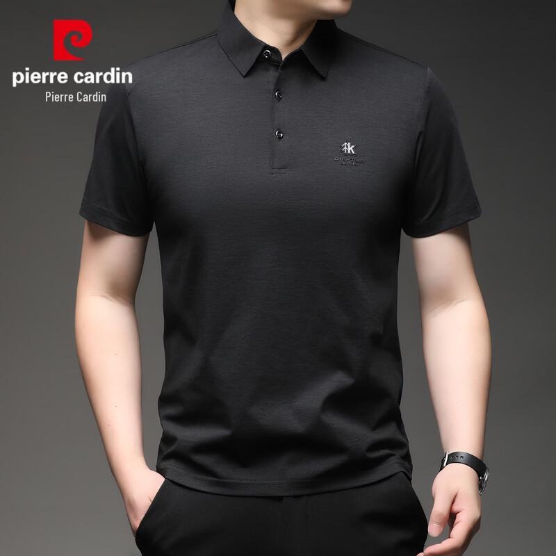 Pierre Cardin Men's Summer Short Sleeve Polo Shirt