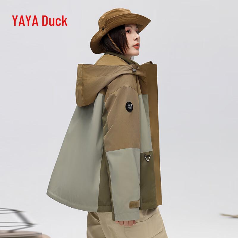 Women's Korean Style Short Hooded Duck Down Jacket