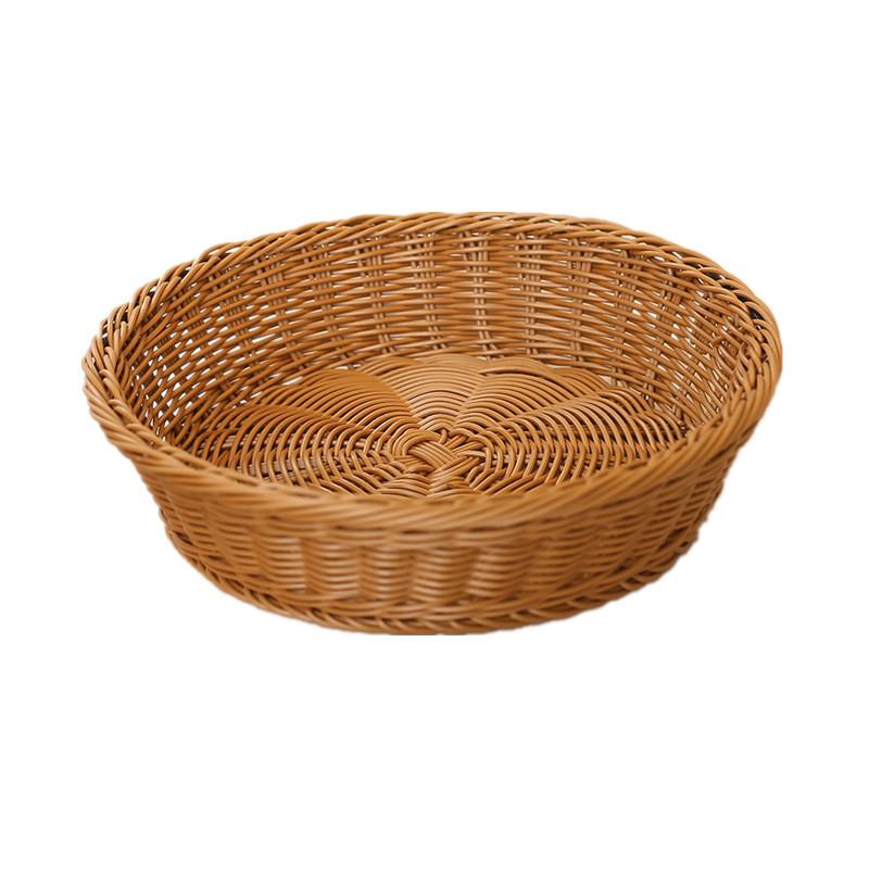 Handmade Woven Rattan Basket Creative Rattan Woven Fruit Basket Supermarket Display Basket Fruit Vegetable Round Storage Basket