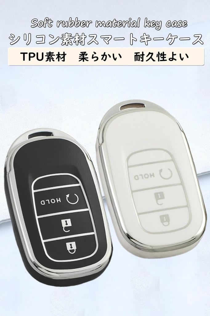 Ontto Honda Key Case, Key Holder, Key Cover, Silicone, TPU Material, Accord Civic EX,