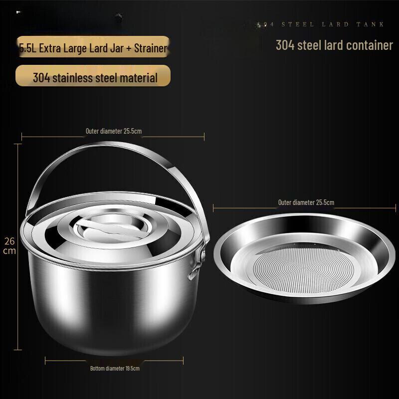 

LISM 304 Stainless Steel Grease Container with Strainer, 5.5L