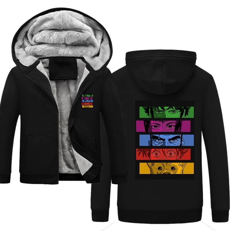 Warm Coat Zipper Hooded Fleece 