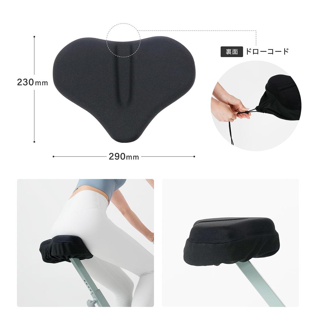 ALINCO Saddle Cover L For Fitness Bikes Extra Thick Cushioning Reduces Strain and Comfort Easy Installation Drawstring Size Adjustable Fitness Bike