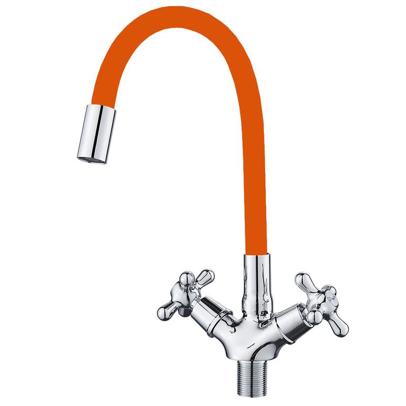 Home Universal Swivel Spout Cold & Hot Sink Faucet