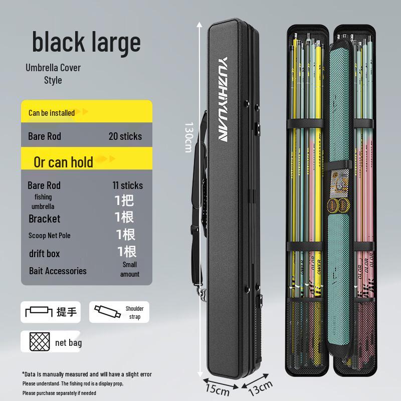 Yuzhiyuan Wing Hard Shell Fishing Rod Bag
