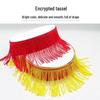 Lingnan Spring Dance Money Drum with Tassels - Suitable for All Ages