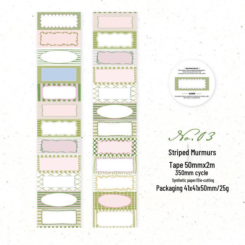 Twilight Die-cut Salt Island Cloud Series Journal Stickers - Salty Pattern for Collage & Decoration
