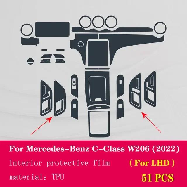 For Mercedes-Benz C-Class W206 Car Interior Center console Transparent TPU Protective film Anti-scratc Repair film Accessori