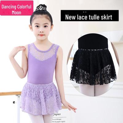 Spitze Ballett- & Latein-Tanzrock für Kinder