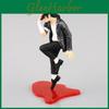 Michael Jackson 4-tommer Pose Figurer Sæt Premium Kvalitet Samlergave Til Fans