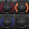 Changan Steering Wheel Cover for CS15, Yidong, CS35, CS75Plus, Unit, Chengrui CC, Yuexiang