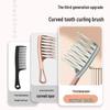 Double Row Wavy Tooth Massage Comb - Anti-Static Hairstyling Tool