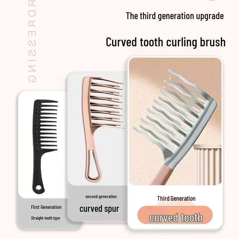 Double Row Wavy Tooth Massage Comb - Anti-Static Hairstyling Tool
