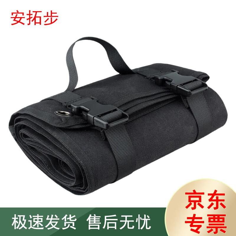 

Antuobu Foldable Outdoor Practice Mat