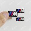 BAAY1 New 2025 For All BMW E46 E39 E38 E90 E60 E36 F30 F20 X1 X3 X5 M Logo Car Steering Wheel Hub Caps Center Emblem Badge Sticker DIY