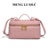 Retro Hand-Woven Crossbody Bag - Spring/Summer Fashion Handbag and Lunch Box Bag