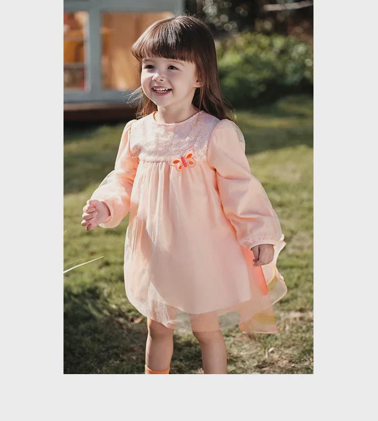 Girls' Butterfly Dress - Spring 2025 Sweet Mesh Princess Skirt