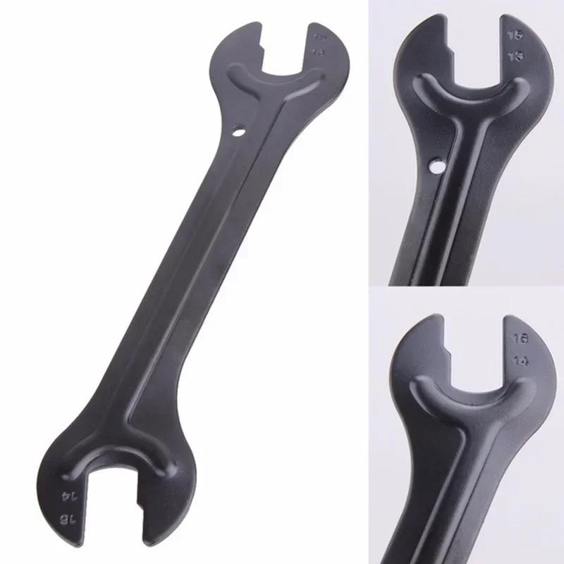 1/2PCS Cycling Head Open End Axle Hub Spanner Cone Bicycle Repair Bike Tool 13/15 Mm 14/16 Mm Steel Bicycle Wrench