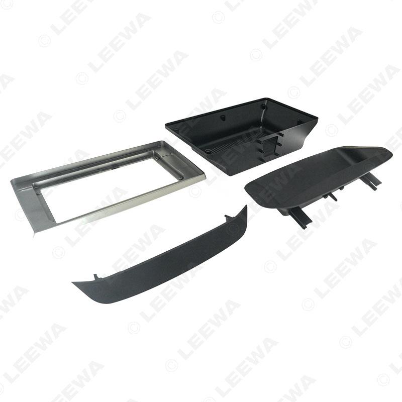 2016+ Chevrolet Cavalier 10.1'' Navigation Frame Panel