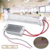 10G/15G/20G DIY Silica Tube Ozone Generator Ozonizer For Air Purification AC220V 148x57x40mm