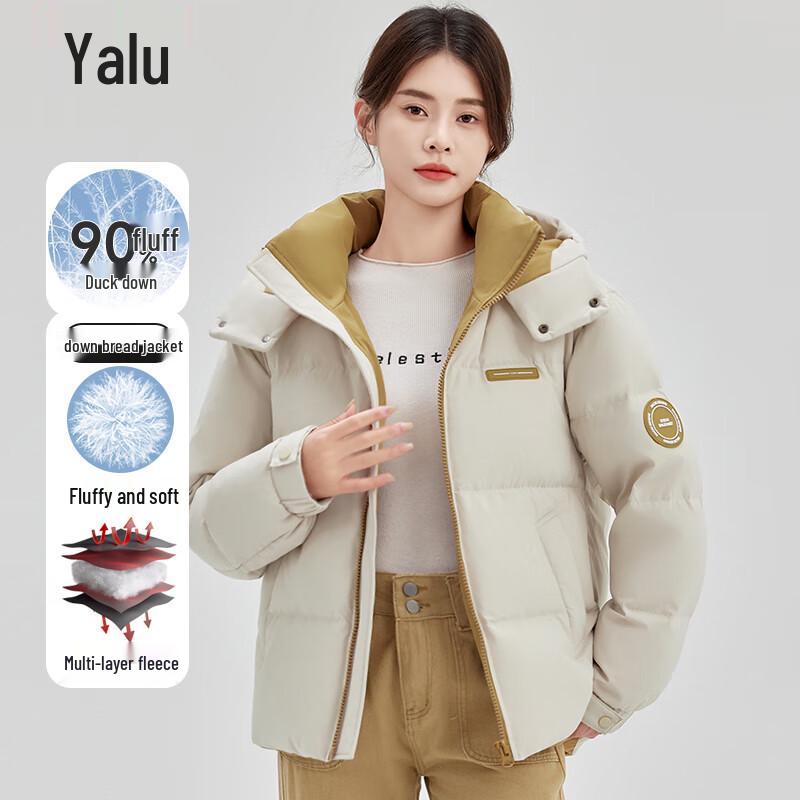 Yalu Women's Thickened 90% Duck Down Short Puffer Jacket