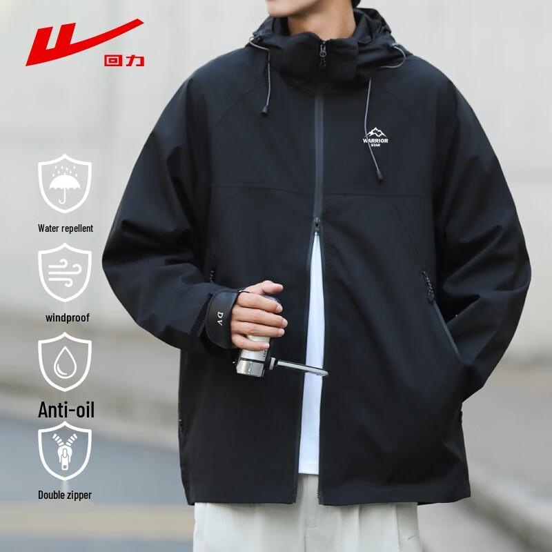 Warrior Men's Spring Autumn Hooded Jacket
