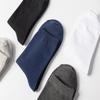 Lot de 10 paires de chaussettes pour homme en coton peigné, noires, décontractées, respirantes, de haute qualité, grandes tailles (38-48)