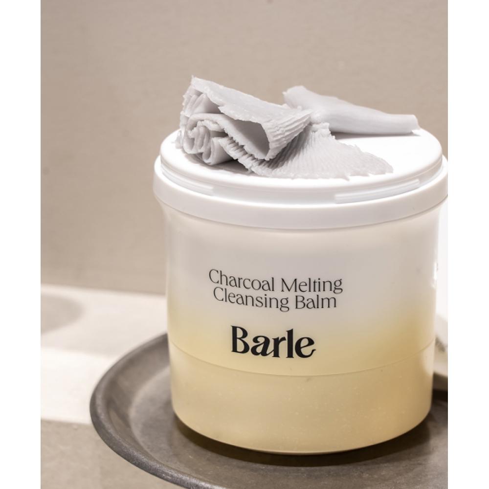 Barle Bar Charcoal Melting Balm Travel Kit  14 Pack 