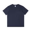 2026 Sommer Locker Geschnitten Unisex Baumwoll-T-Shirt - Einfarbige Rundhals Kurzarm