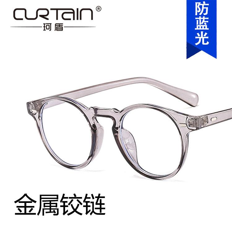Anti-blue Iron Man Downey glasses frame new European and American trendy retro flat mirror eyes