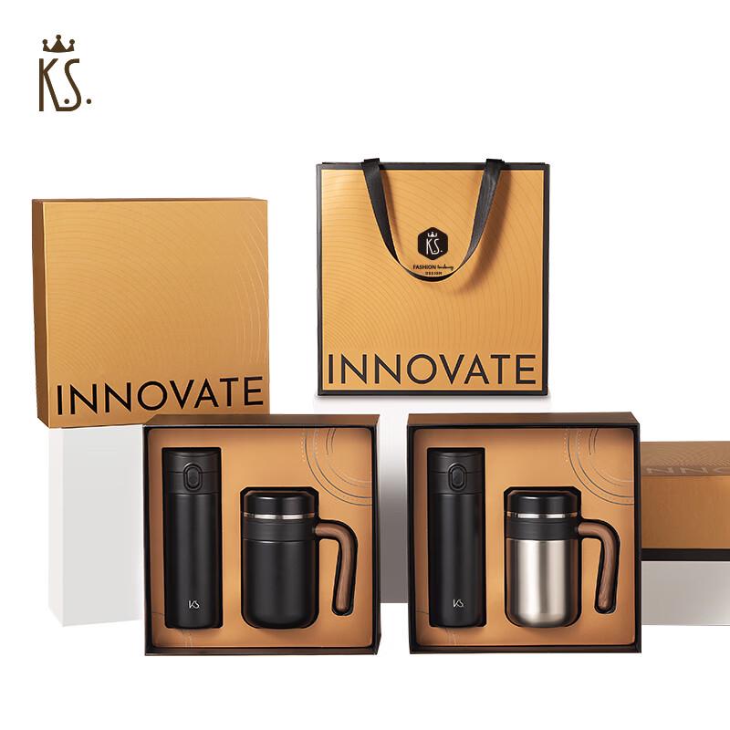 K.S. Business Travel Mug Set KS-851